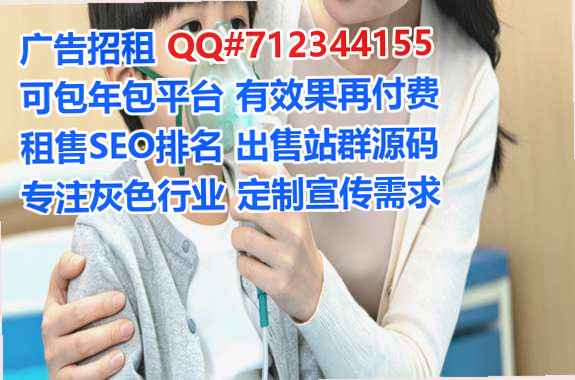 菏泽代妈通讯公司